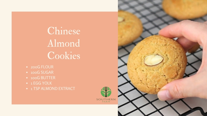 A Close-Up Image of Chinese Almond Cookies with Ingredients Listed