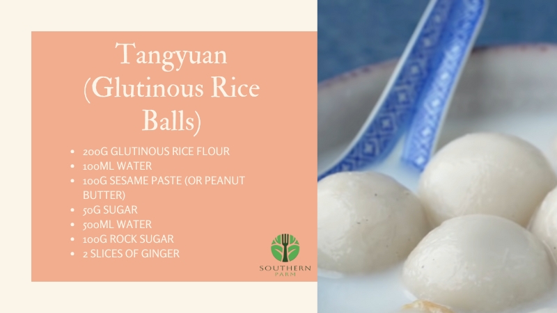 A Close-Up Image of Tangyuan (Glutinous Rice Balls) with Ingredients Listed